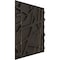 Ekena Millwork 19 5/8in. W x 19 5/8in. H Evergreen EnduraWall Decorative 3D Wall Panel Covers 2.67 Sq. Ft. WP20X20EGDST - alternate 6